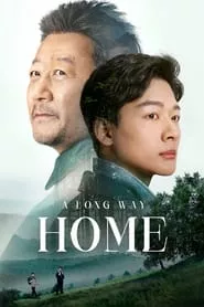 A Long Way Home (2023) Season 1