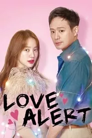 Love Alert (2018) Season 1